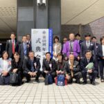 ライオンズクラブ国際協会336-D地区第69回年次大会　式典