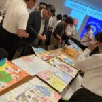 平和ポスター展