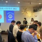 ７月第二例会