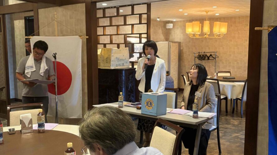8月第一例会